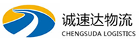 宁波到平南县物流公司